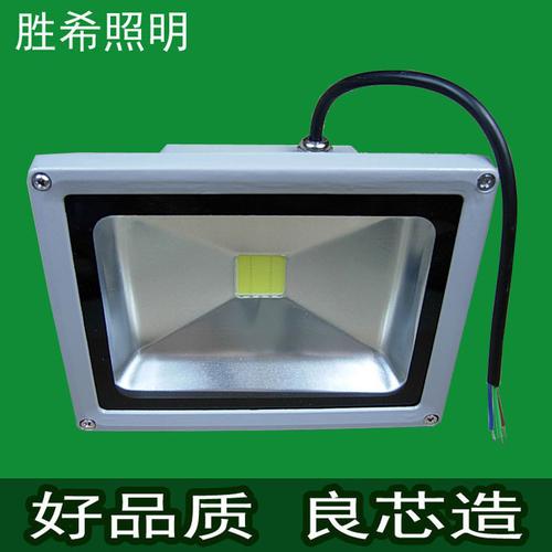 LED泛光灯 户外球场、广告牌与景观照明的全能光影解决方案