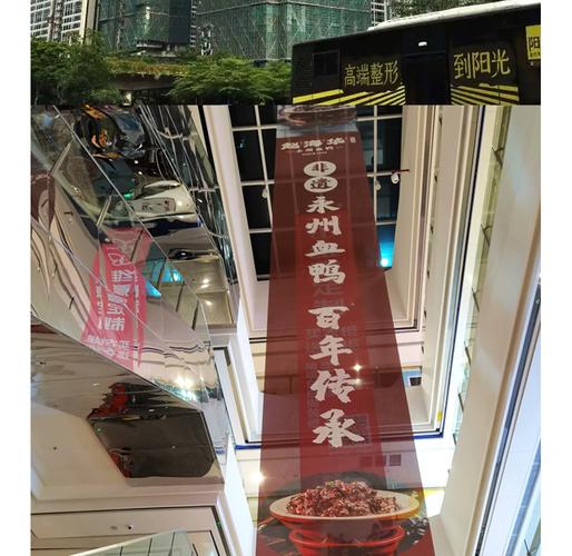 网格布广告 从户外围挡到家装辅材，精准触达每一处流动场景