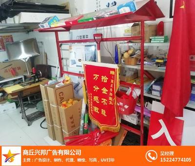 兴邦广告专注服务(图)-木牌印刷厂家-木牌印刷