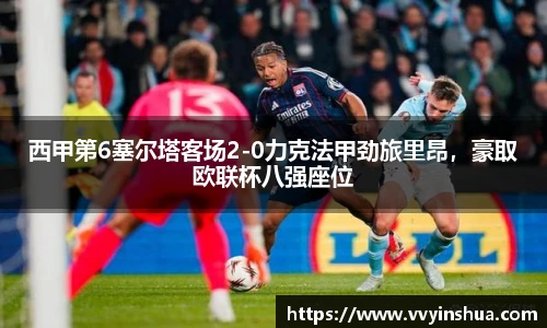 世界杯比赛预测分析网